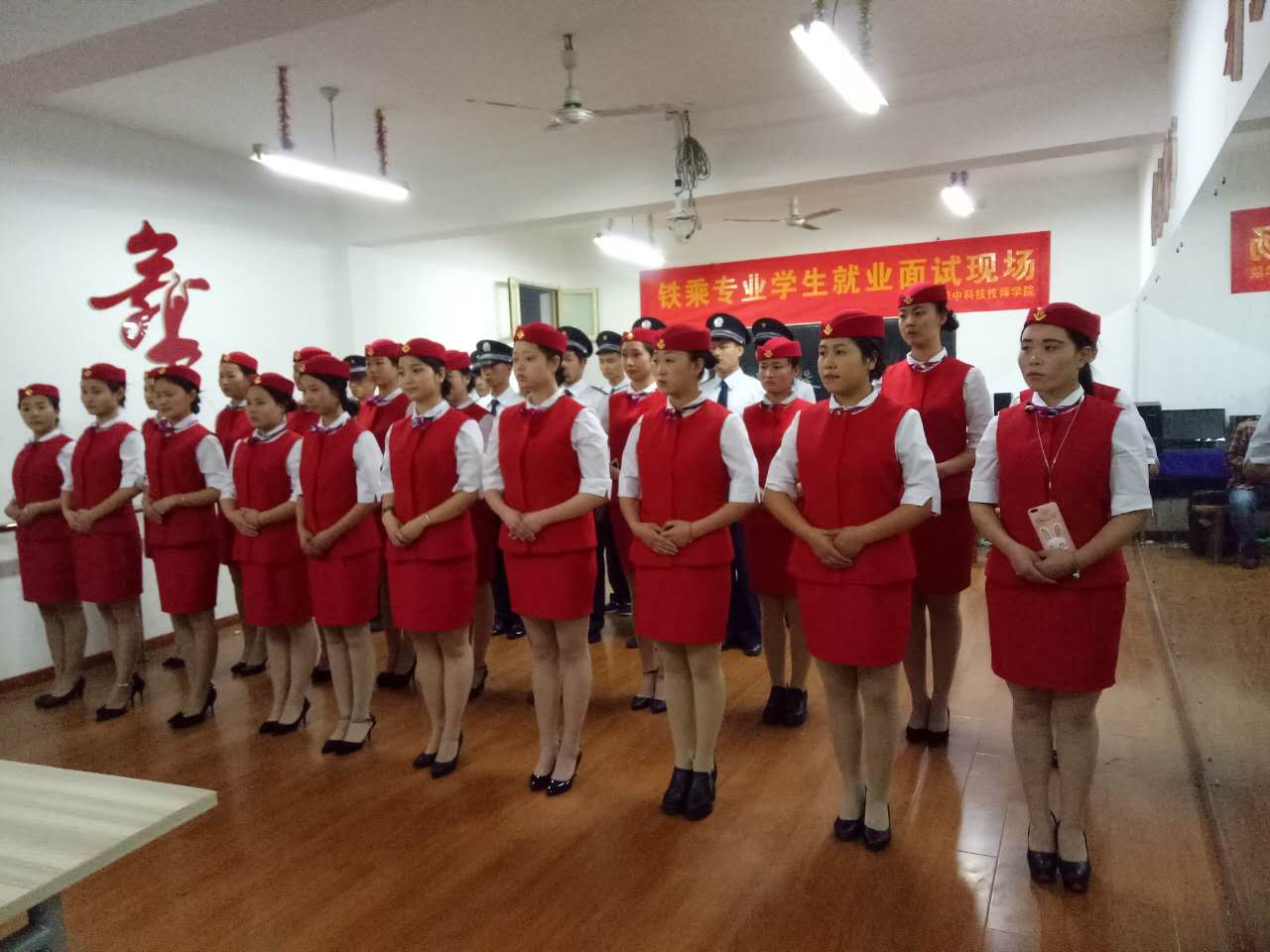 高铁高乘人员