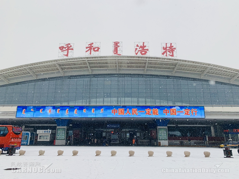 机场1.jpg