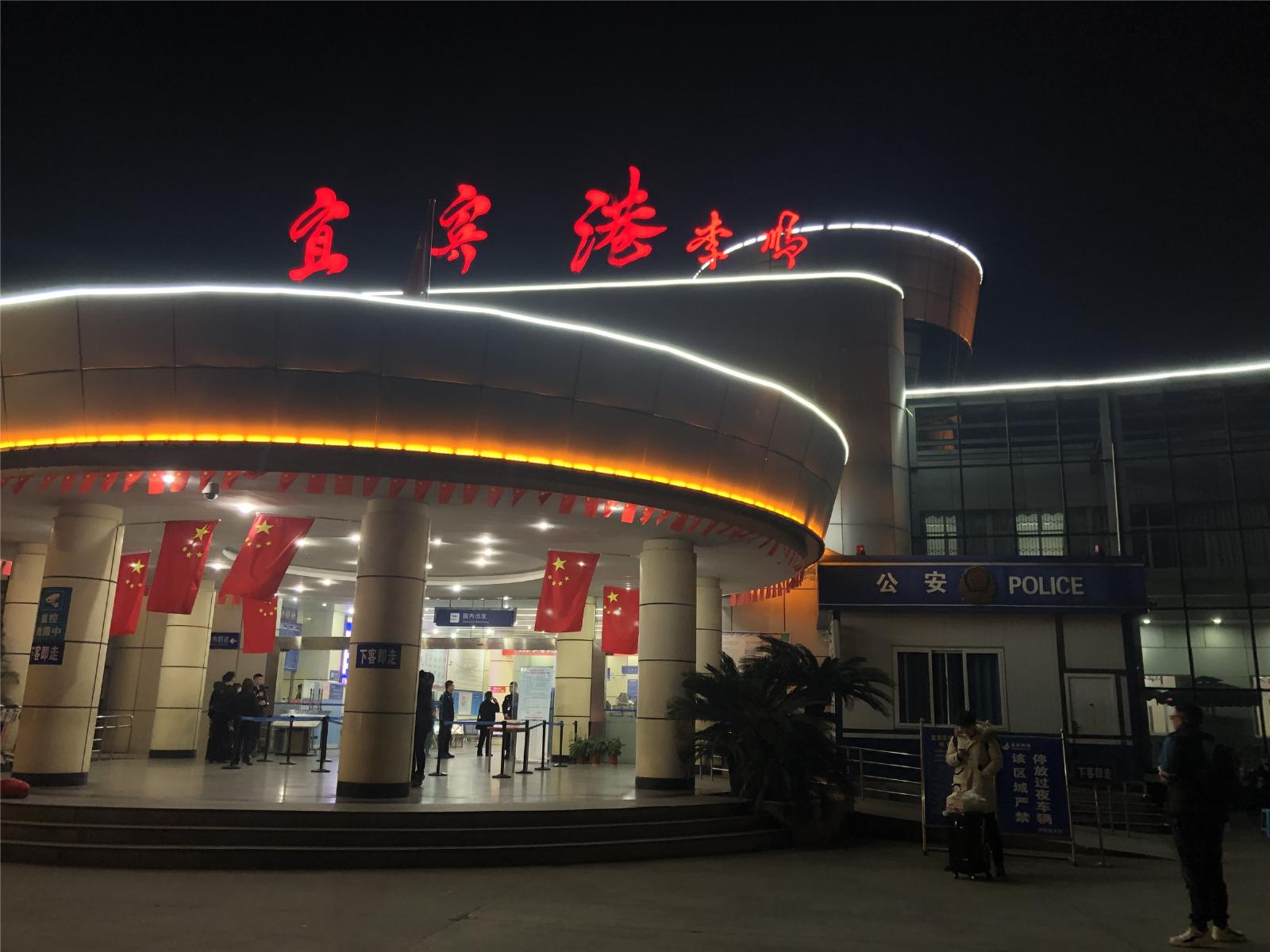 机场1.jpg 机场1.jpg