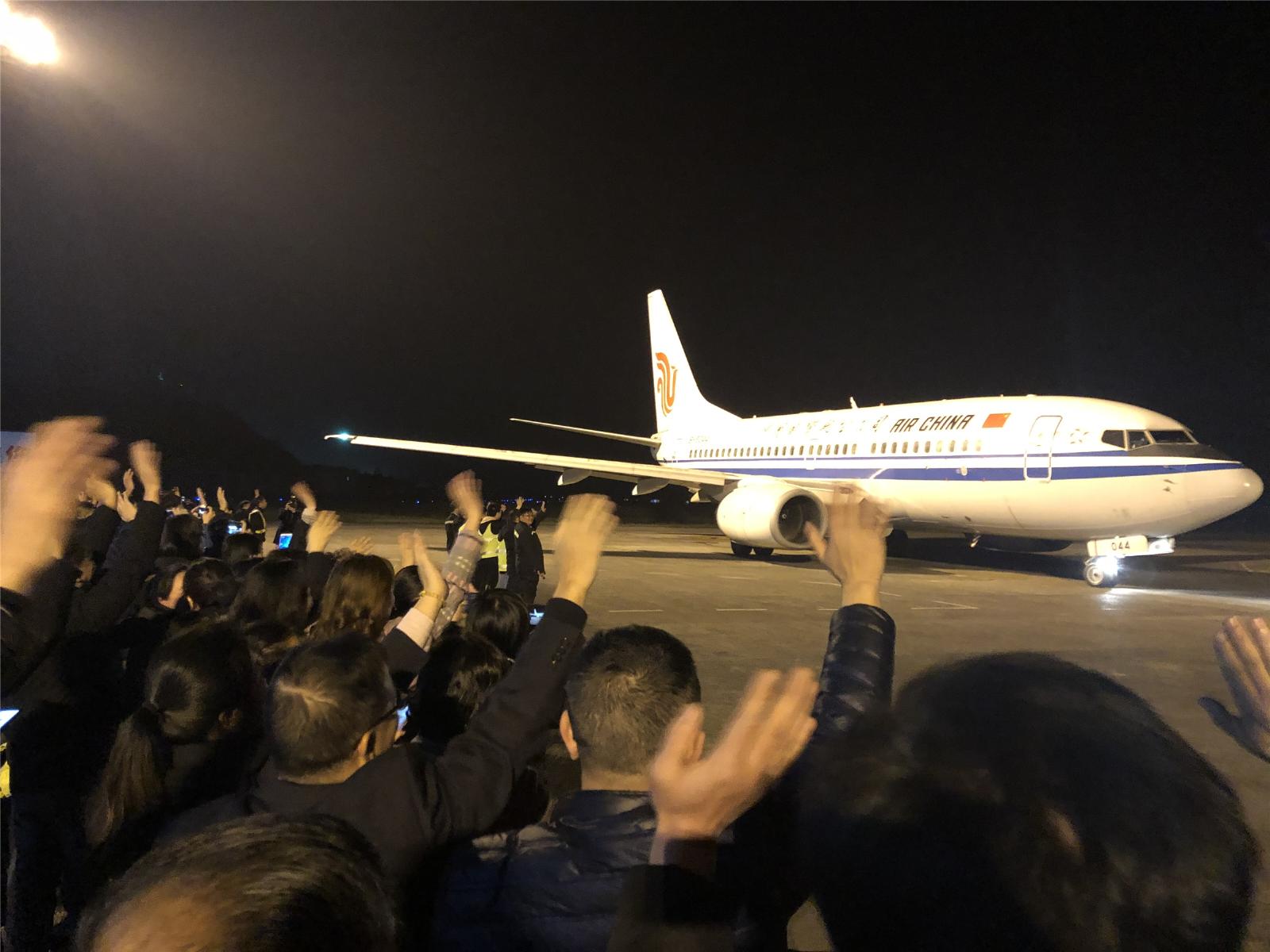 机场2.jpg 机场2.jpg