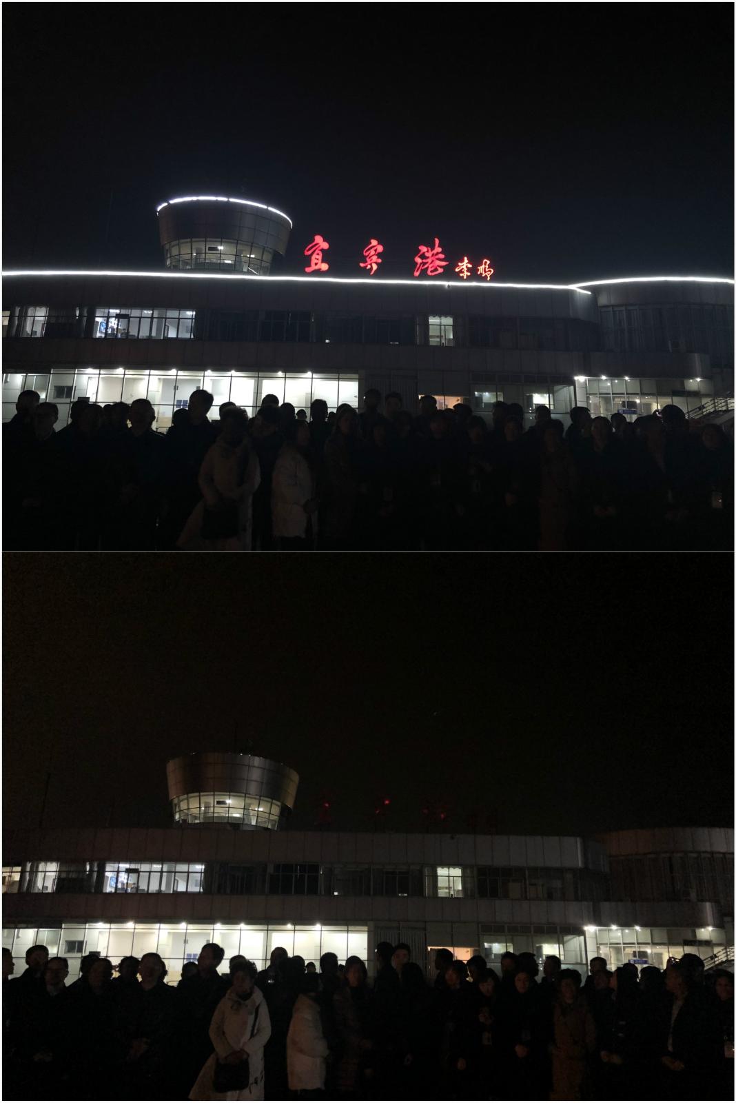 机场3.jpg 机场3.jpg