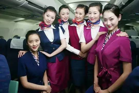 空中乘务员