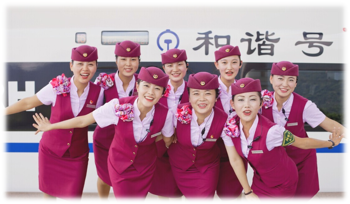 高铁高乘人员