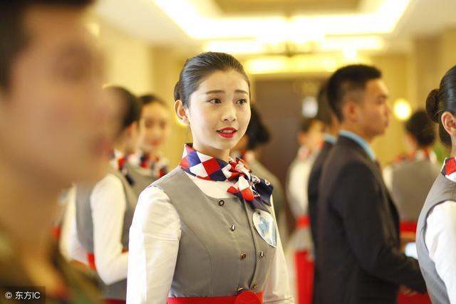 空中乘务员